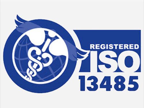 什么是ISO13485医疗器械质量管理体系？